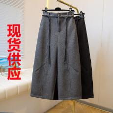 批发秋冬小直筒大码女装秋冬高腰垂感休闲罗毛棉呢<b class='q'>裤</b>女宽松显瘦<b class='q'>哈伦</b><b class='q'>裤</b>