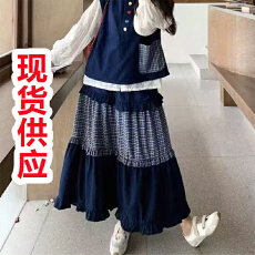 批发文艺复古拼布牛仔格子木耳边半身裙2026<b class='q'>春</b>夏新款A字裙大码中长裙