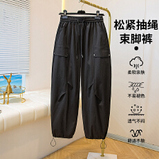 批发大码200斤学生运动裤宽松胖MM<b class='q'>哈伦</b>抽绳绑带束脚裤显瘦百搭休闲裤