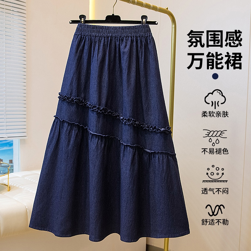 지방 mm 특별 빅 사이즈 200 kg 허리밴드 데님 여성 반신 스커트 봄 여름 새로운 중간 길이 하이웨이스트 케이크 A라인 스커트