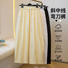批发春夏薄款抽绳简约百搭大码阔腿裤女宽松显瘦休闲时尚高腰直筒裤子