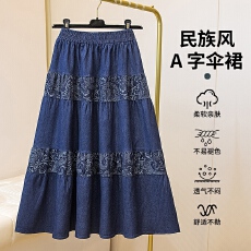 批发大码女复古宽松松紧民族风牛仔中长款过膝2026春<b class='q'>夏</b>新款显瘦半身裙