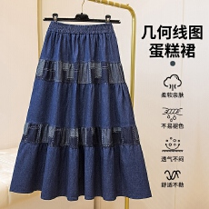 批发大码女装设计感高腰大摆蛋糕裙<b class='q'>夏</b>季胖mm气质遮肚显瘦牛仔半身裙子