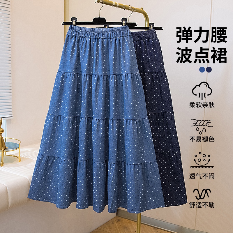 2026 봄 여름 새로운 빅 사이즈 얇은 데님 레트로 도트 무늬 프린트 데님 스커트 여성 허리밴드 소나무 슬림해 보이는 A라인 스커트
