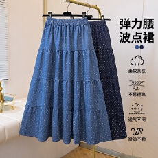 批发2026春夏新款大码薄牛仔复古波点印花牛仔裙女松紧腰松显瘦A字裙