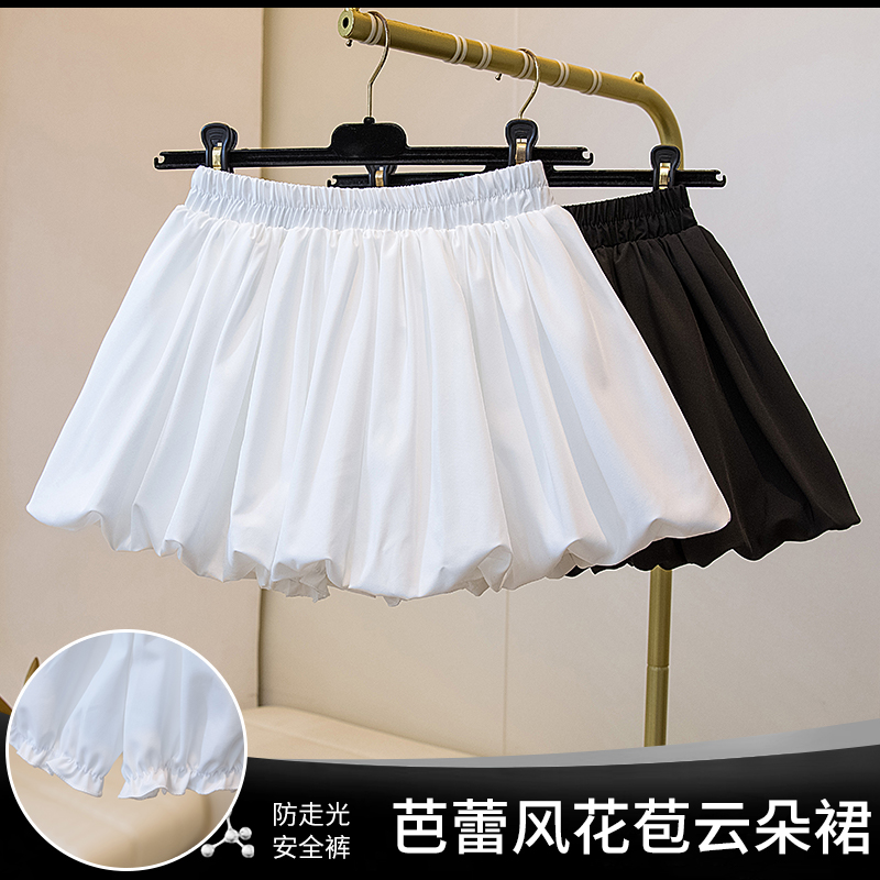 화이트 꽃밭 반바지 여성 여름 얇은 스타일 2026 새로운 작은 키 하이웨이스트 넓은 다리 슬림해 보이는 퍼프 구름 치마바지