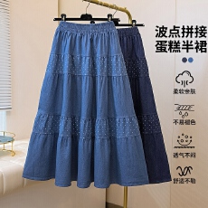 批发2026新款春夏大码显瘦遮胯显瘦<b class='q'>百搭</b>半身裙女松紧腰a字牛仔中长裙