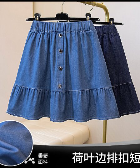 빅 사이즈 여성 허리밴드 단추 데님 반신 스커트 2026 여름 새로운 다용도 프릴 슬림해 보이는 한 마디 미니 스커트
