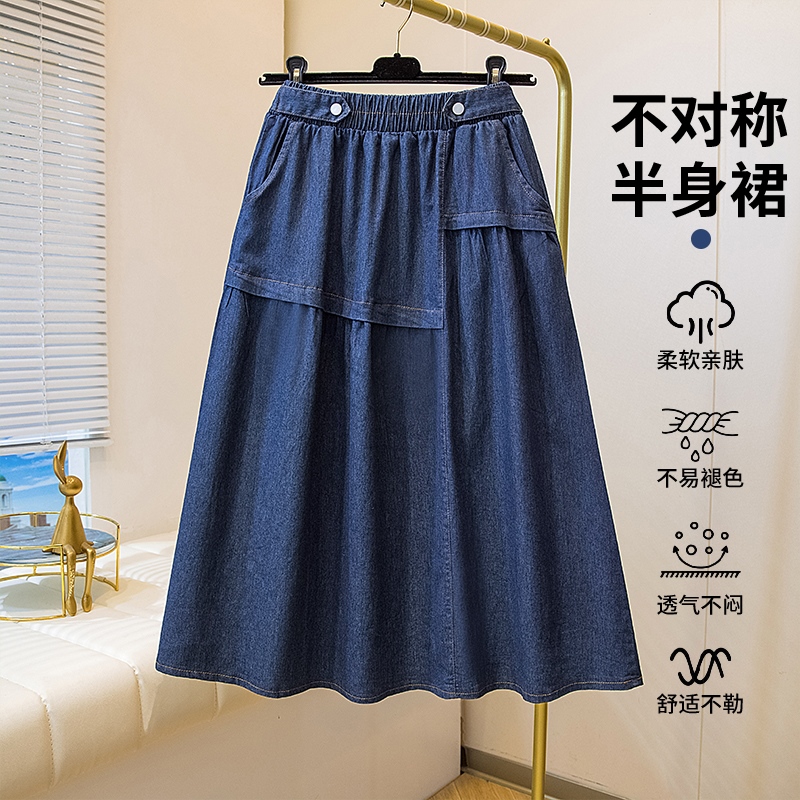 RY6427# 大码时尚不规则牛仔半身裙女中长款春夏新款胖mm宽松显瘦A字裙潮