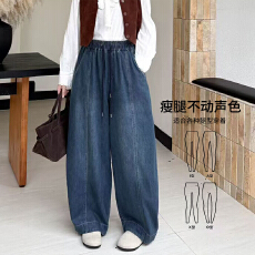 批发<b class='q'>大码</b>女裤子胖mm显瘦秋冬松紧腰抽绳百搭<b class='q'>哈伦裤</b>宽松休闲牛仔萝卜裤