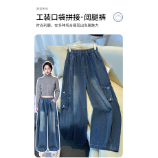 批发港风复古大口袋工装牛仔裤女秋冬季潮牌直筒宽松百搭垂感阔腿长裤
