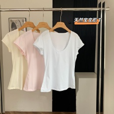 批发DoggyQin 天然<b class='q'>宝宝</b>肌t/A类婴幼儿纯棉桃心领短袖T恤夏季内搭上衣