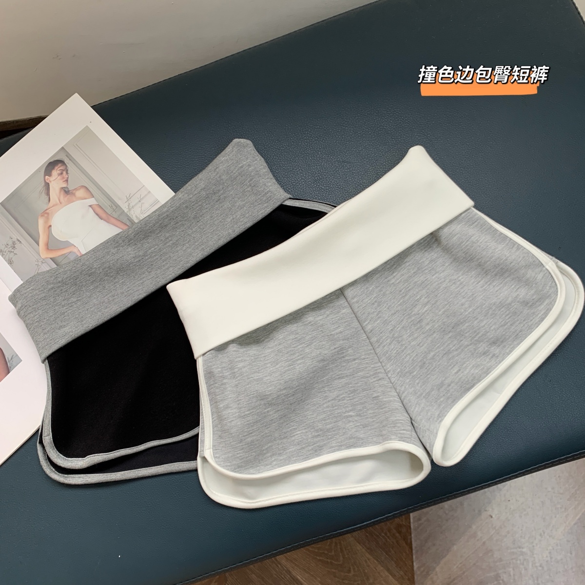 yolo shop 한 남자 몸 2.0 한 여성 뒤집다 허리 배색 타이트 스커트 반바지 가정 피트니스 운동 핫 바지
