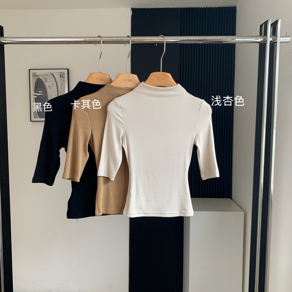 fart shop 삼색 t 순수한 욕망 반하이넥 반소매 티셔츠 몸매 가꾸기 슬림해 보이는 허리 수축 반소매 맨위 여성
