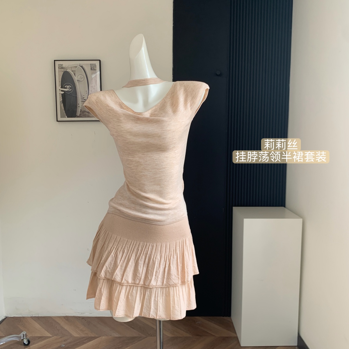 cchen 첸 첸 릴리스 행침 목 흔들다 칼라 맨위 허리 수축 반팔 니트 스웨터 티셔츠 여성 케이크 치마 세트