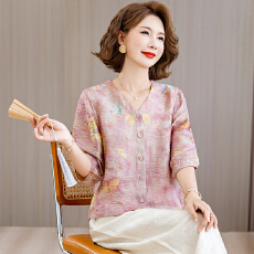 批发实拍2026夏季新款时尚浮光锦V领<b class='q'>真丝</b>衬衫<b class='q'>女</b>百搭显瘦