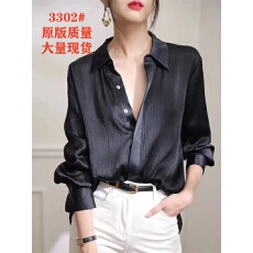 批发醋酸<b class='q'>衬衫</b>女长袖高端褶皱高级感纯色气质<b class='q'>真丝</b><b class='q'>衬衣</b>女宽松铜氨丝上衣