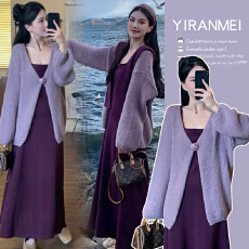批发新品~2025秋季新款慵懒风马海毛软糯松弛感灯笼袖紫色系套装