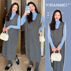 批发新品~2025秋<b class='q'>冬</b>新针织内搭叠穿背心裙纯色显瘦马甲裙+打底套装