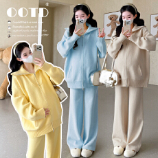 批发新品~2025秋冬韩版慵懒风休闲减龄毛衣上衣+可调节阔腿裤套装