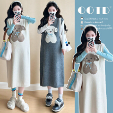 批发实拍~2025秋冬新款网红韩版时尚减龄显瘦软糯上衣+马甲裙套装