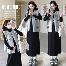 批发实拍现现~2025秋冬新款网红时尚开衫重工刺绣提花两件套显瘦套装