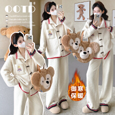 批发实拍现现~2025冬季新款韩版时尚提花<b class='q'>上衣</b>+裤子套装可外穿的居家服