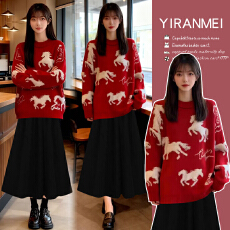 新品现现~2026冬新款时尚圣诞跨年红色本命年马年马甲裙孕妇套装