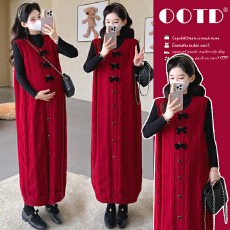 批发<b class='q'>实拍</b>现现~2026冬季新款时尚气质圣诞跨年红色马甲裙+打底<b class='q'>孕妇</b><b class='q'>套装</b>