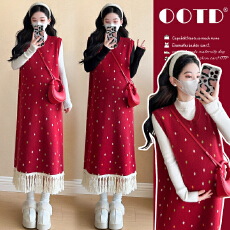 实拍现现~2026冬季新款网红时尚流苏马甲裙+打底衫跨年圣诞套装