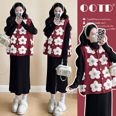 批发实拍现~2026冬<b class='q'>新款</b>韩版时尚减龄加厚针织马甲+加厚打底跨年套装