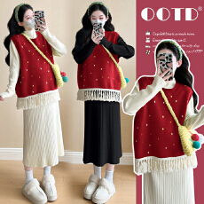 批发实拍现现~2026冬季<b class='q'>新款</b>网红时尚流苏马甲裙+打底衫跨年圣诞套装