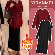 新品现现~2026秋冬新款网红韩版时尚保暖减龄跨年圣诞喜庆连衣裙