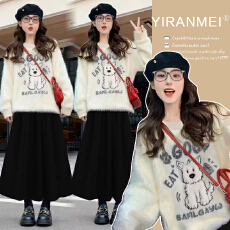 新品现现~2026冬新款网红韩版时尚保暖减龄跨年圣诞加厚上衣套装