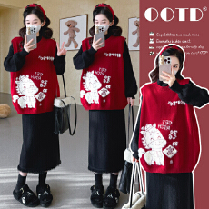 批发实拍现现~2026冬季新款时尚本命年马年生肖小马圣诞元旦新年套装