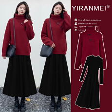 新品现现~2026冬季新款时尚气质减龄圣诞红色喜庆毛衣+打底裙套装