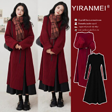 新品现现~2026冬季新款时尚气质减龄圣诞红色喜庆毛衣+打底裙套装