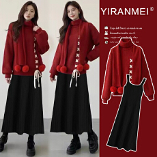 新品现现~2026冬季新款时尚气质减龄圣诞红色喜庆毛衣+打底裙套装