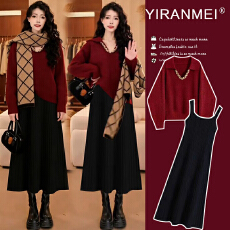 批发新品现现~2026冬新款<b class='q'>时尚</b>圣诞跨年网红图案元旦上衣+打底套装