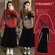 新品现现~2026冬季新款时尚本命年马年生肖小马圣诞元旦新年套装