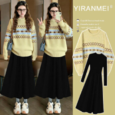 新品现现~2026冬新款时尚圣诞跨年网红图案元旦上衣+打底套装