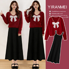 批发实拍现现~2026冬季新款时尚气质减龄新年红色喜庆毛衣+<b class='q'>打底</b>裙套装