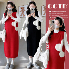 批发实拍现现~2026秋冬新款韩版时尚新年<b class='q'>太阳</b>花马甲<b class='q'>裙</b>+软糯打底套装