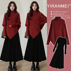 新品现现~2026冬新款网红韩版时尚保暖减龄跨年新年喜庆毛衣套装