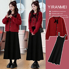 新品现现~2026冬季新款时尚气质减龄新年红色喜庆毛衣+打底裙套装