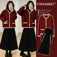 新品现现~2026冬新款时尚跨年红色网红开衫外套+加厚打底套装