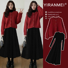 新品现现~2026冬季新款时尚气质减龄新年红色喜庆毛衣+打底裙套装