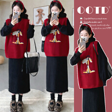 批发实拍现现~2026冬季新款时尚新年红色网红提花马甲+打底<b class='q'>孕妇</b><b class='q'>套装</b>