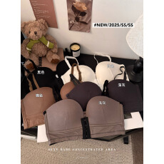 批发实拍实价韩版无钢圈文胸女前搭扣<b class='q'>聚拢</b>小胸调整型防下垂胸罩<b class='q'>内衣</b>