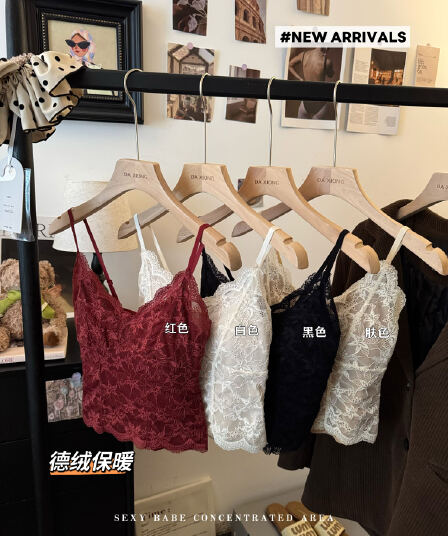 실사 정가 De 플러시 보온 프랑스식 레이스 캐미솔 가을 겨울 새로운 순수한 욕망 인사이드 가져 가라. 만나는 속옷